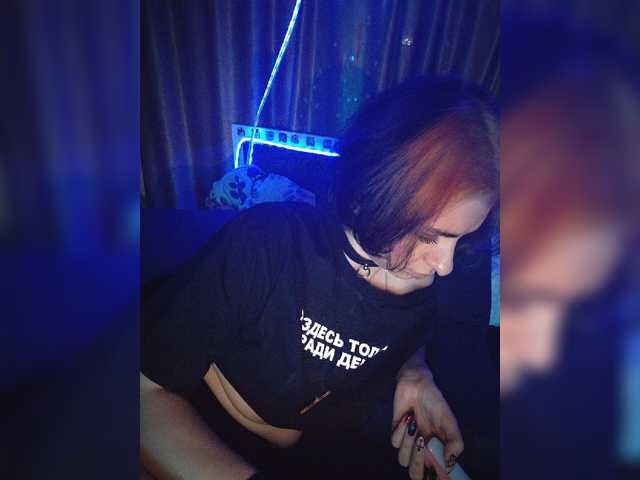 CyberSiren live cam on BongaCams