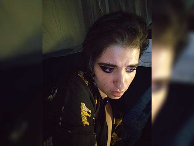 CyberSiren live webcam show