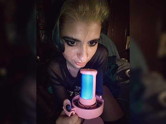 CrazySquirtSiren