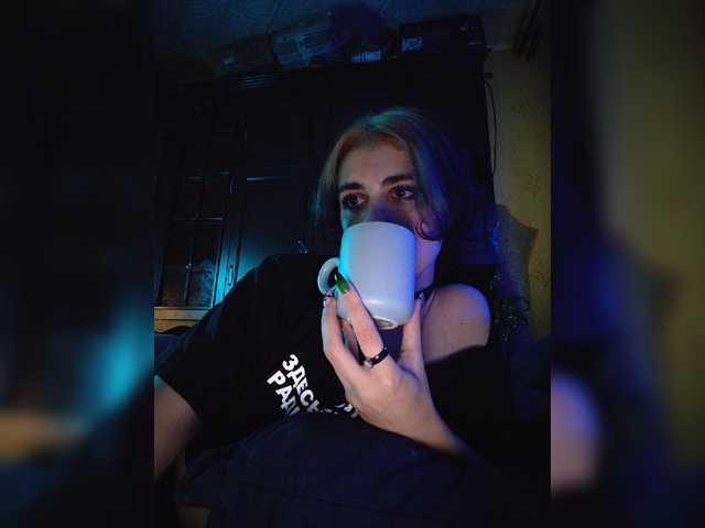Siren_Muse live cam preview