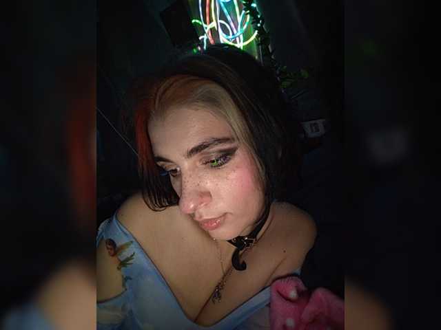 Siren_BrattyQueen live cam preview