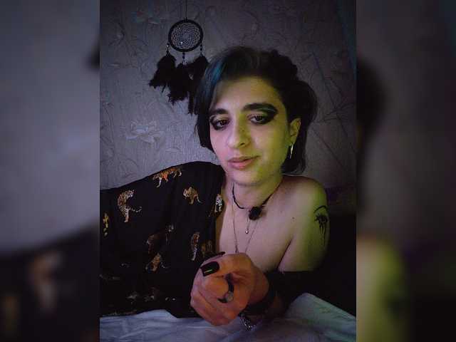 UntouchableSquirtWitch
