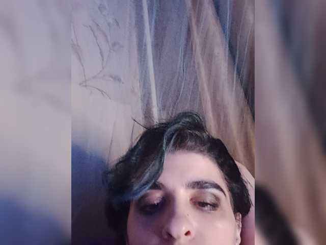 cybersiren