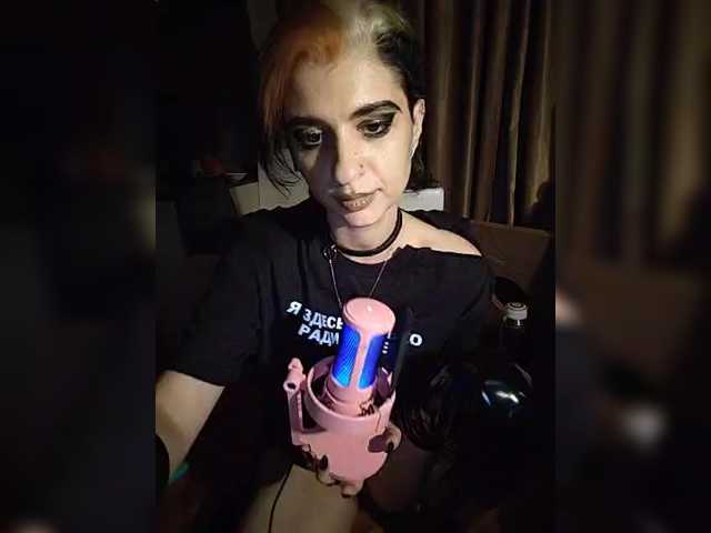 CrazySquirtSiren