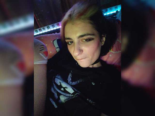 CyberSiren