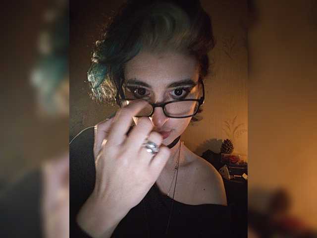 CrazySquirtSiren
