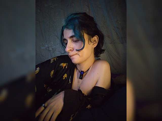 CyberSiren