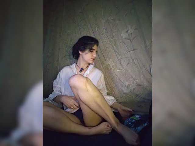 CyberSiren live webcam show