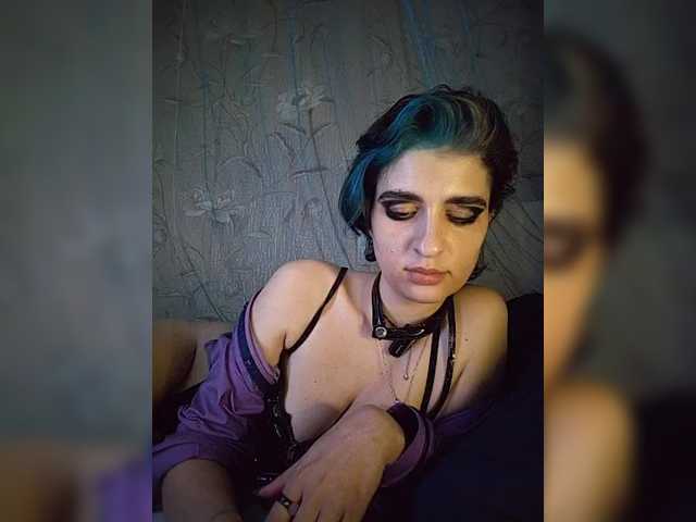 CyberSiren preview