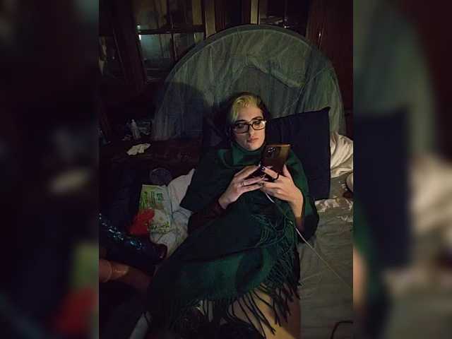 CyberSiren