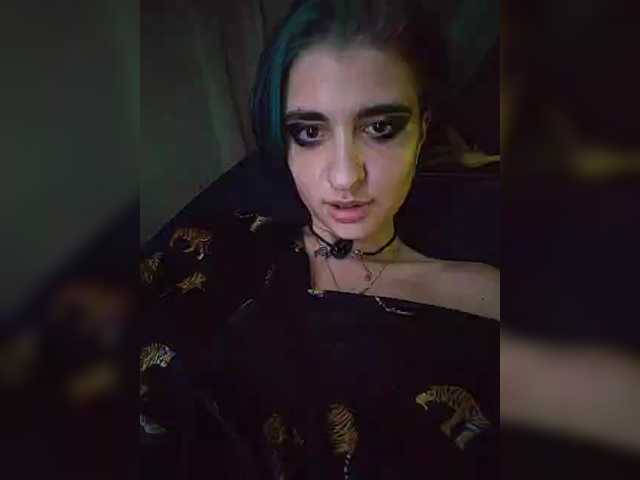 UntouchableSquirtWitch