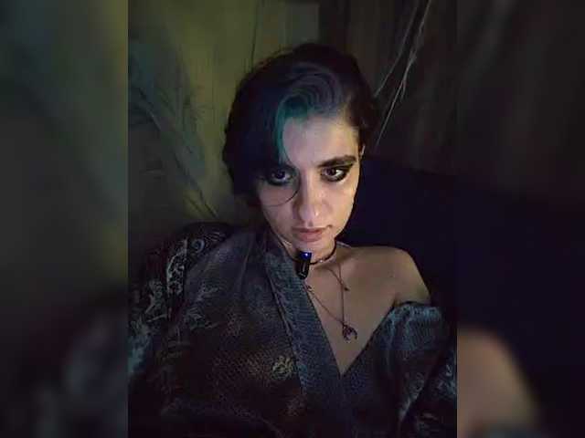 CyberSiren