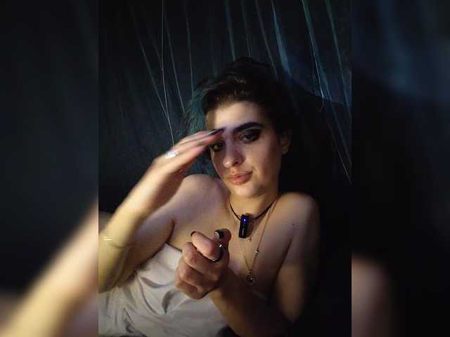 CyberSiren