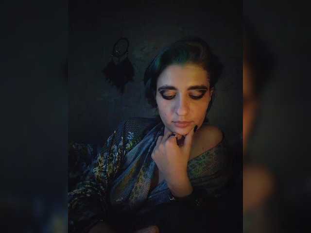 UntouchableSquirtWitch
