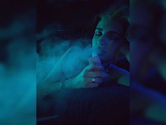 CyberSiren
