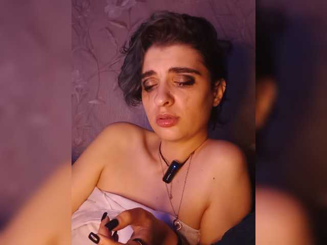 cybersiren cam belle