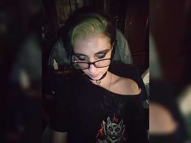 CrazySquirtSiren