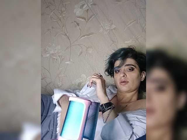 CyberSiren