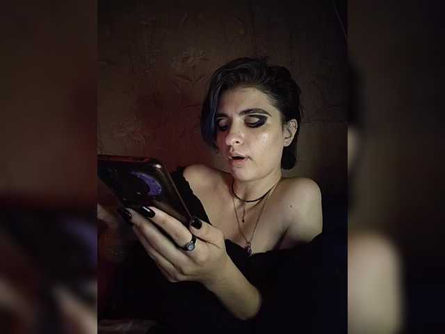 CyberSiren live webcam show