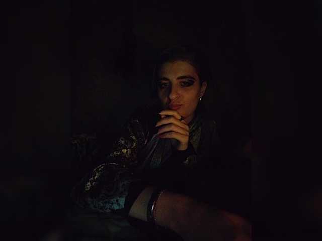 CyberSiren