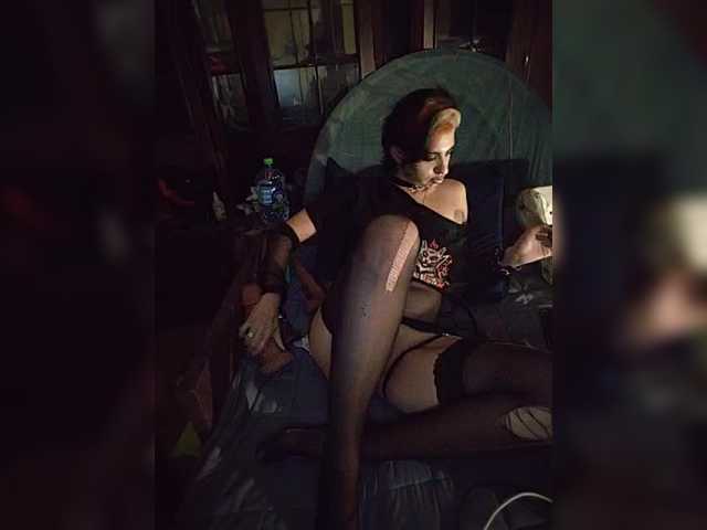 CyberSiren