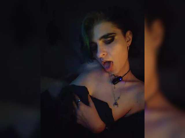 эросцена CyberSiren