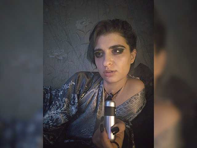 CyberSiren