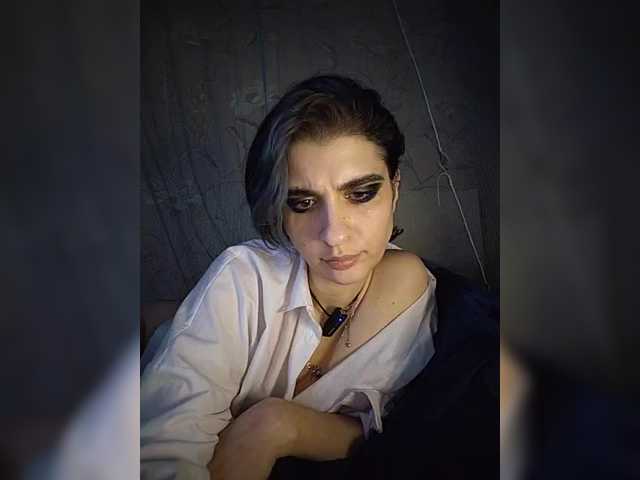CyberSquirtCuckQueen
