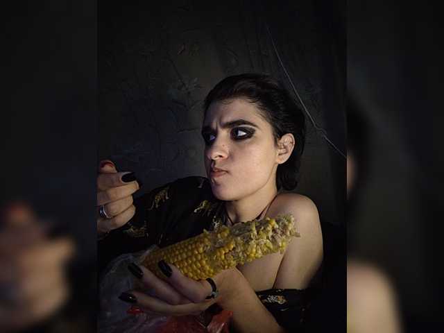 CyberSiren