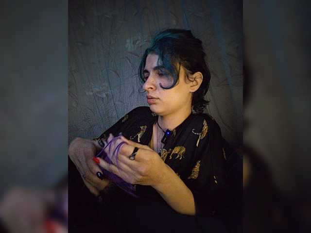 CyberSiren