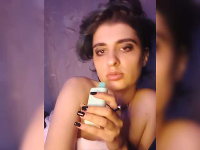 CyberSiren