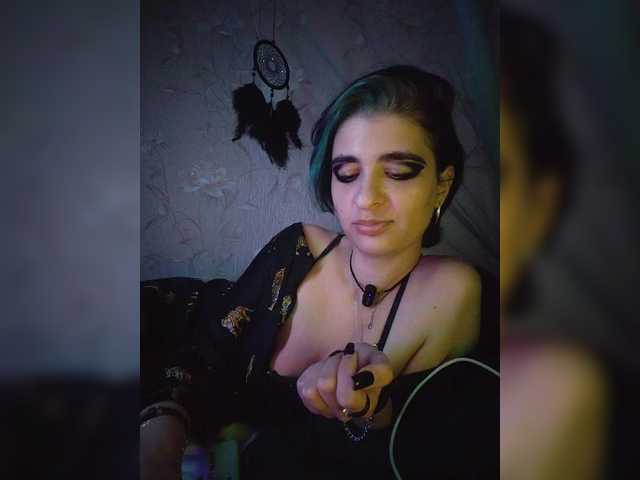 CyberSiren