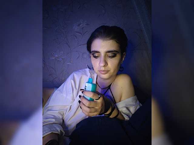 cybersiren online