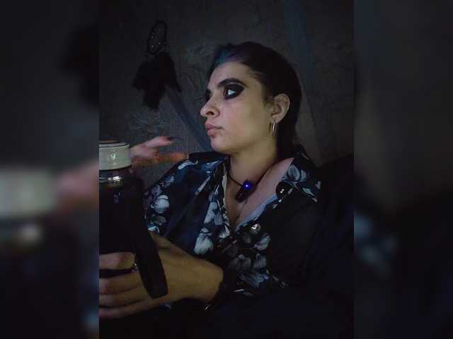 UntouchableSquirtWitch
