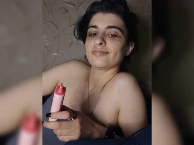 CyberSiren