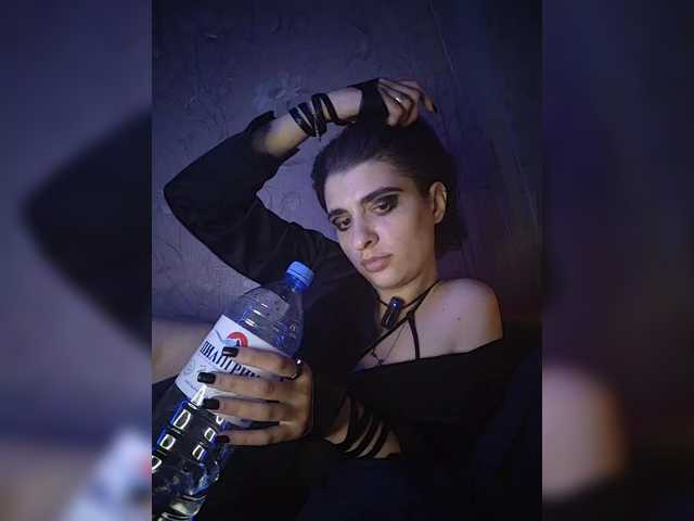 CyberSquirtSiren