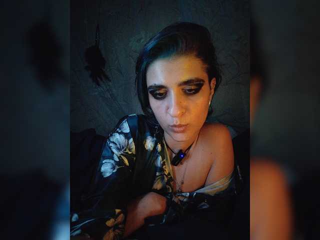 CyberSiren