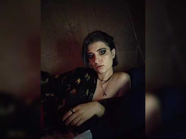 CyberSiren live cam on BongaCams