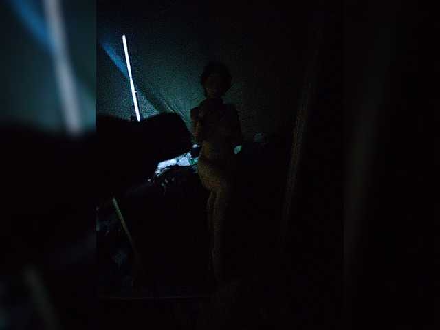 CyberSiren