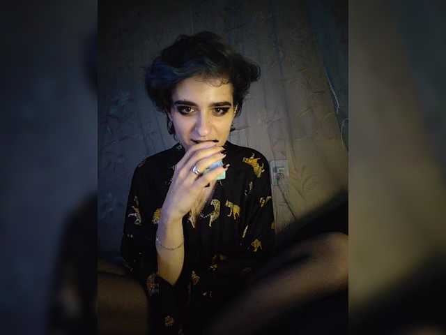 CyberSiren