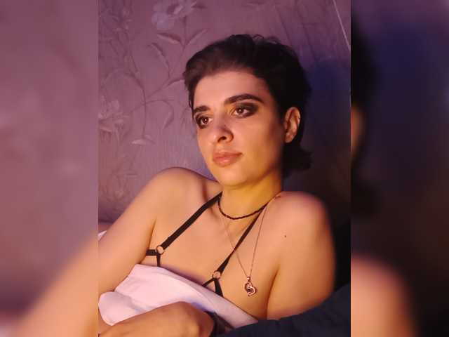 CyberSiren