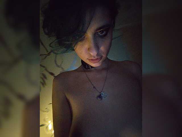 UntouchableSquirtWitch