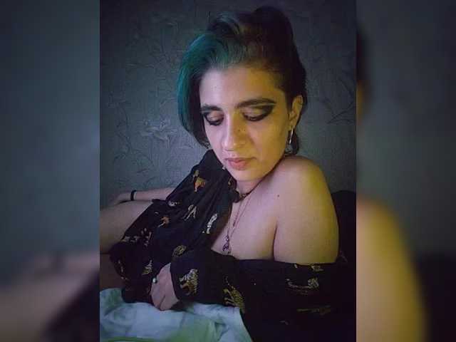 UntouchableSquirtWitch