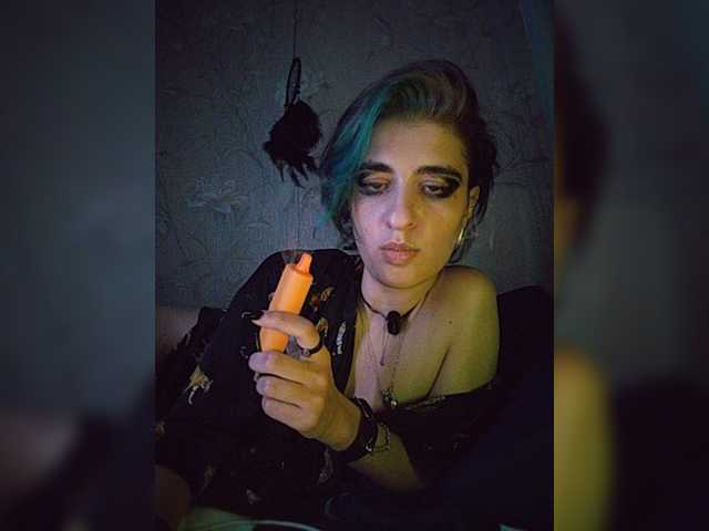 CyberSiren live cam on BongaCams