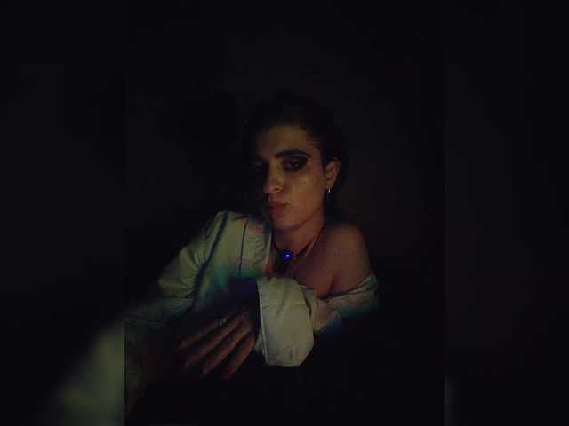 CyberSiren