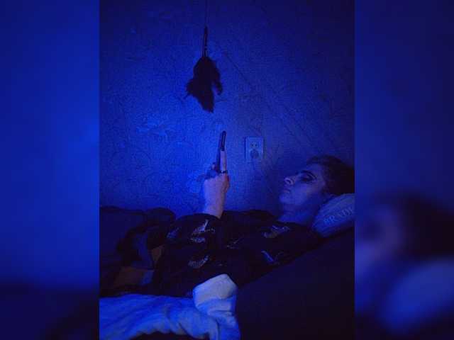 CyberSiren