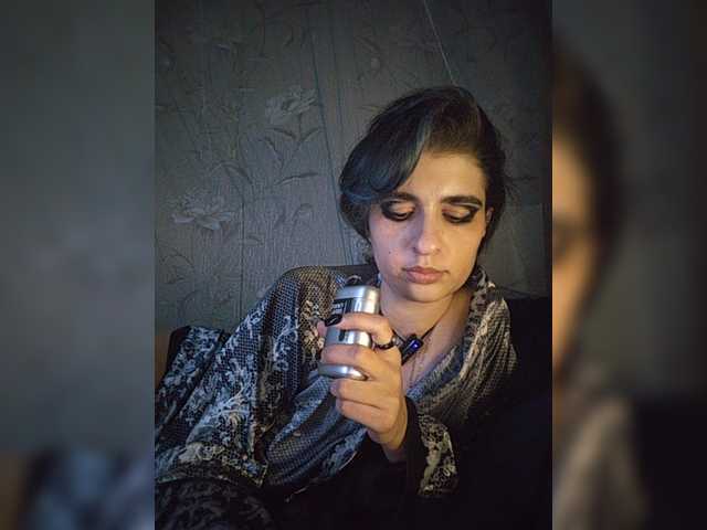CyberSiren