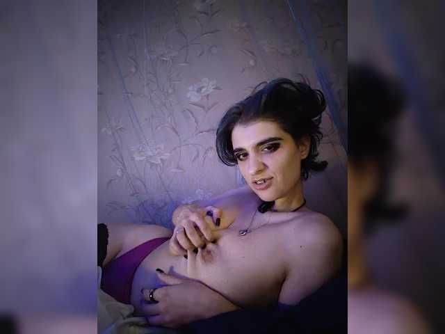 Preview of cybersquirtsiren