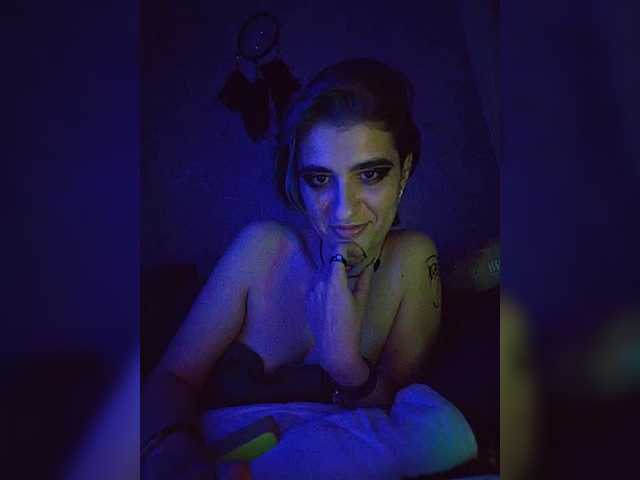 UntouchableSquirtWitch