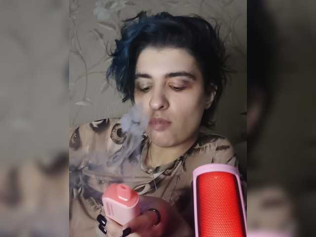 CyberSiren